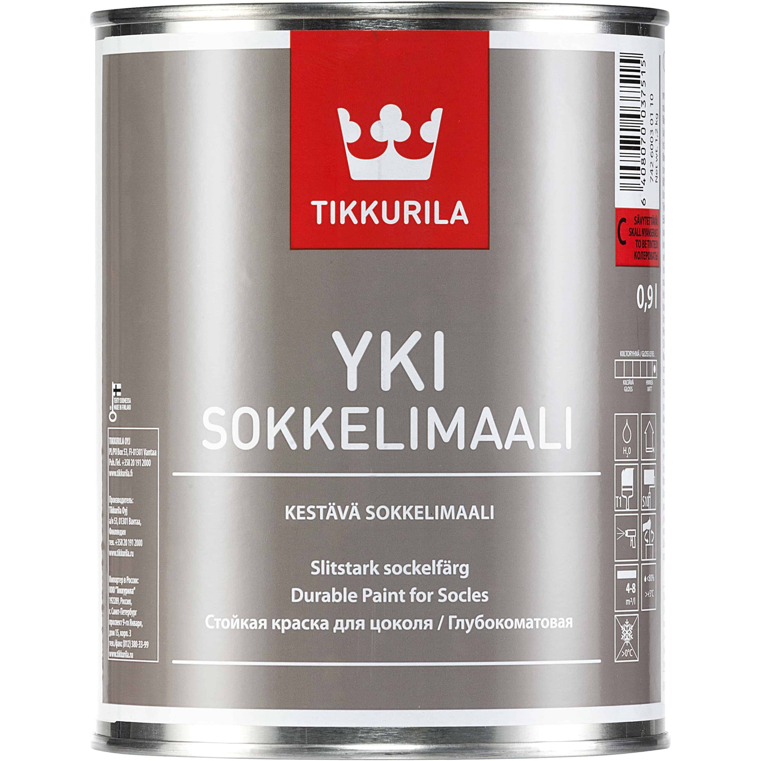 Tikkurila yki sokkelimaali valkoinen 0 | säästötalo latvala