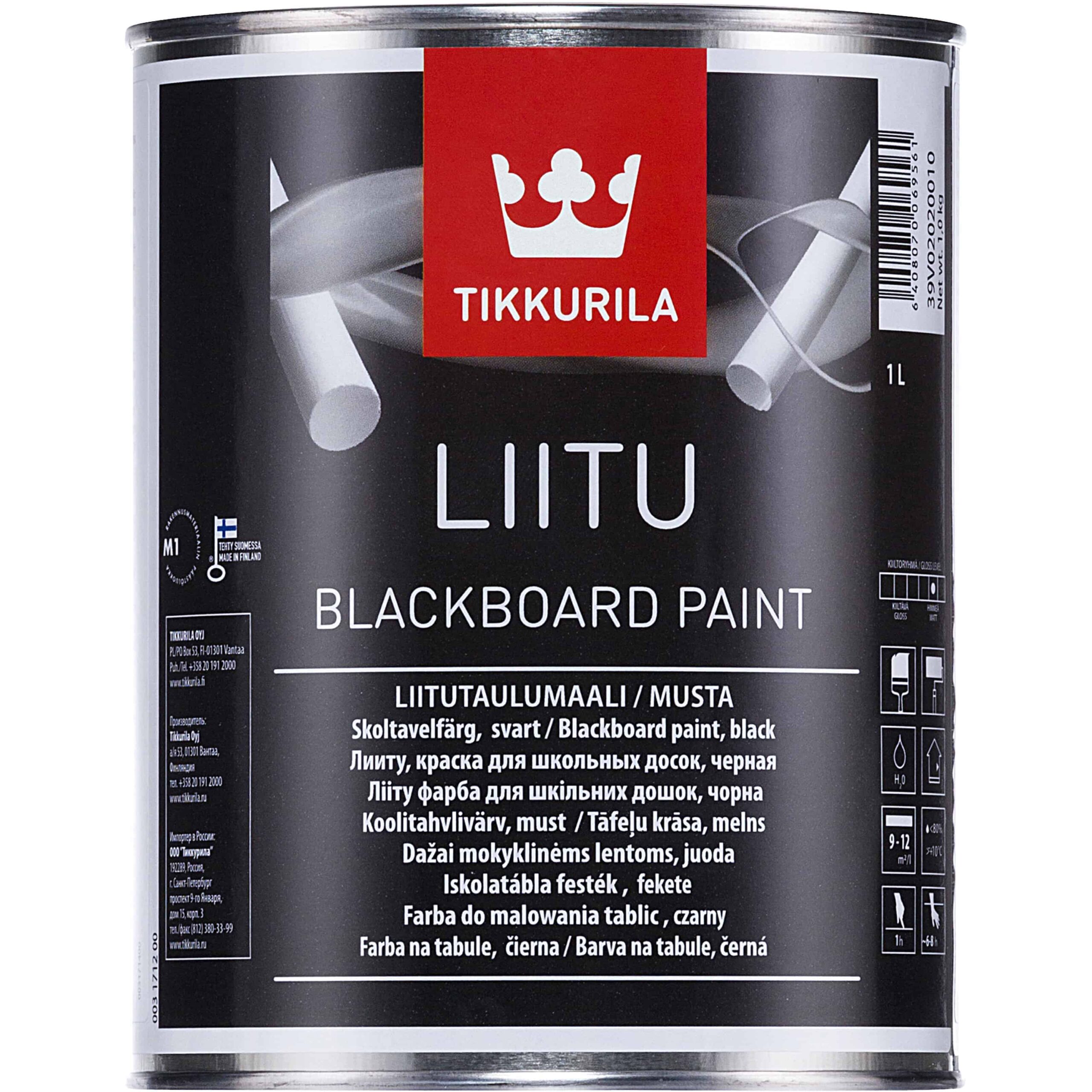 Tikkurila liitu musta liitutaulumaali 1l | säästötalo latvala Tikkurila liitu musta liitutaulumaali 1l | säästötalo latvala