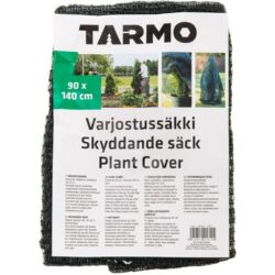 Tarmo varjostussÄkki vihreÄ verkko 90x140cm Tarmo varjostussÄkki vihreÄ verkko 90x140cm