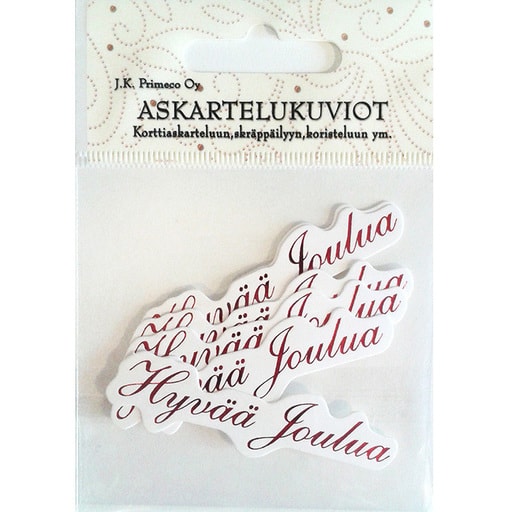 Askartelukuvio hyvÄÄ joulua | säästötalo latvala Askartelukuvio hyvÄÄ joulua | säästötalo latvala