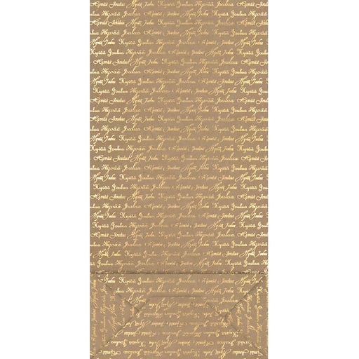 Lahjapussi folio jouluteksti kulta 5kpl | säästötalo latvala