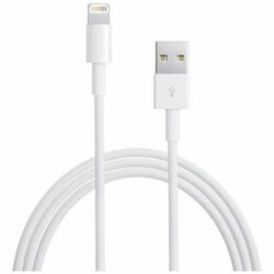 Mobia iphone lataus/datakaapeli lightning 3m Mobia iphone lataus/datakaapeli lightning 3m