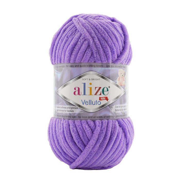 Alize velluto lanka laventeli 100g (043) | säästötalo latvala