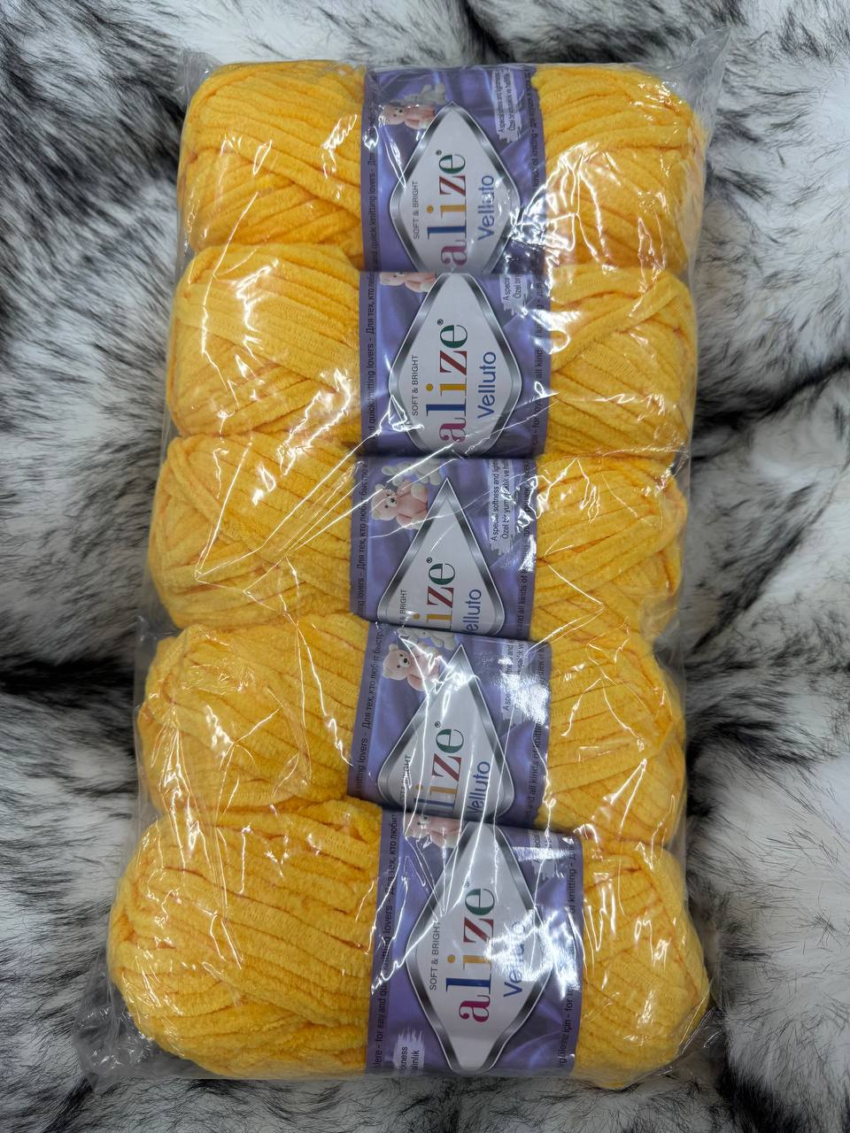 Alize velluto lanka 5-pak keltainen 100g (216) | säästötalo latvala