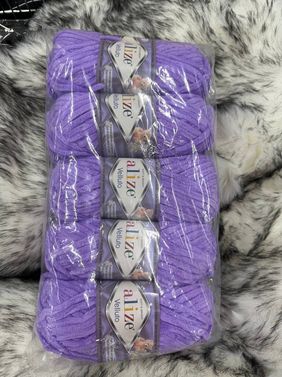 Alize velluto lanka 5-pak laventeli 100g (043) | säästötalo latvala