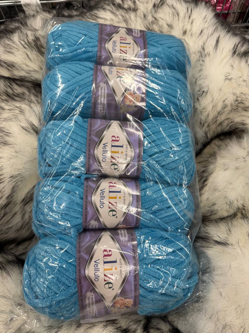 Alize velluto lanka 5-pak meri 100g (016) | säästötalo latvala