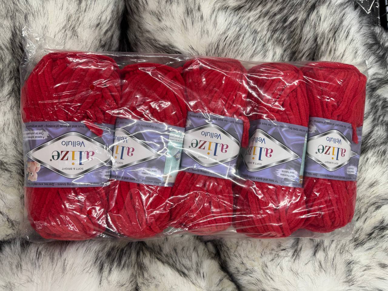 Alize velluto velluto 5-pak punainen 100g (056) | säästötalo latvala