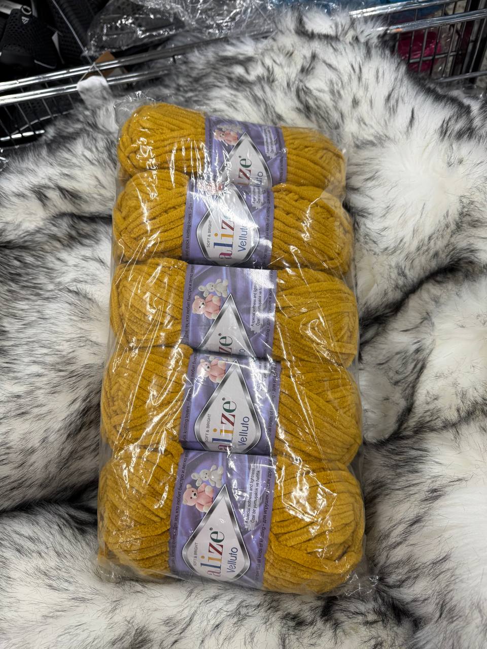 Alize velluto lanka 5-pak sinapinkeltainen 100g (002) | säästötalo latvala