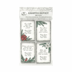 Askartelukuviot-joulutoivotukset-vintage_0 Png ASKARTELUKUVIOT JOULUTOIVOTUKSET VINTAGE