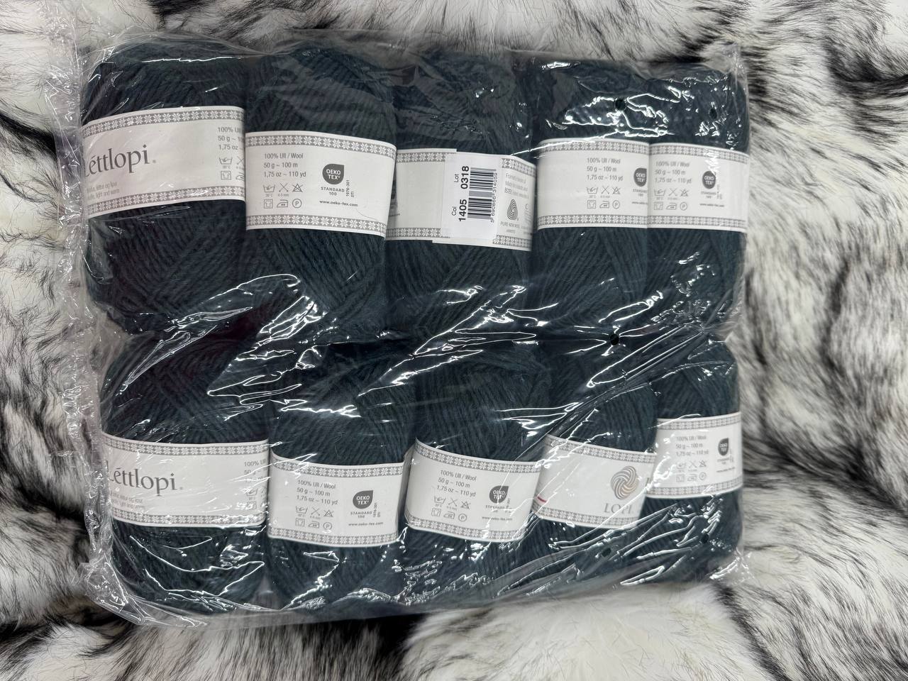 Istex lettlopi 10-pak villalanka 50g (1405) pullonvihreÄ | säästötalo latvala