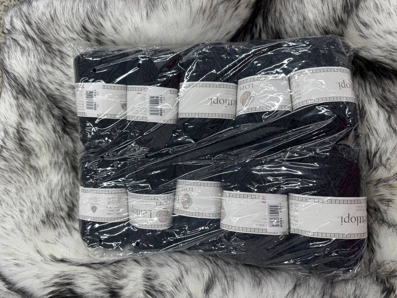 Istex lettlopi 10-pak villalanka 50g (1707) galaksi | säästötalo latvala