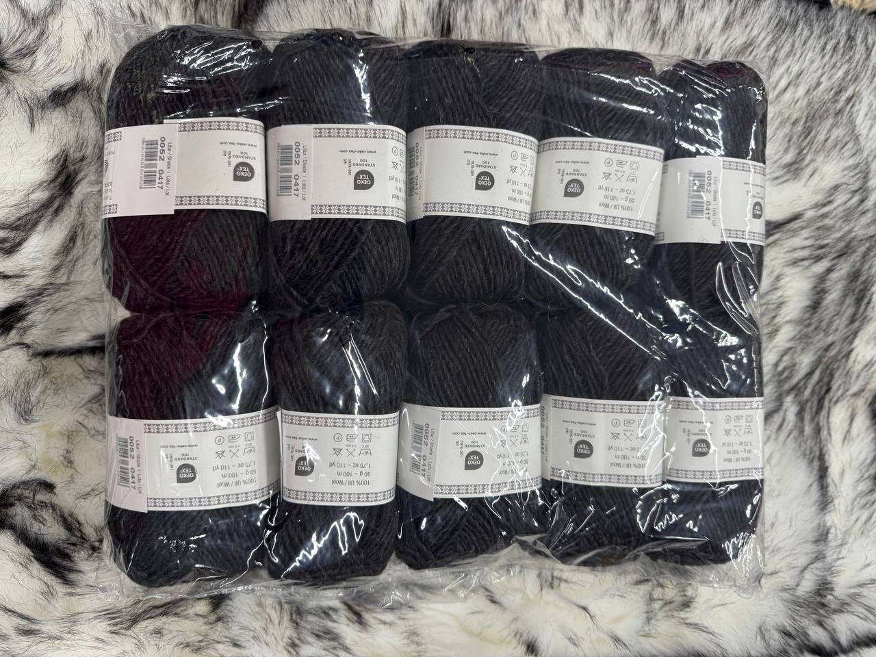 #istex lettlopi 10-pak villalanka mustalammas 50g 0052 | säästötalo latvala Istex lettlopi 10-pak villalanka mustalammas 50g (0052) | säästötalo latvala