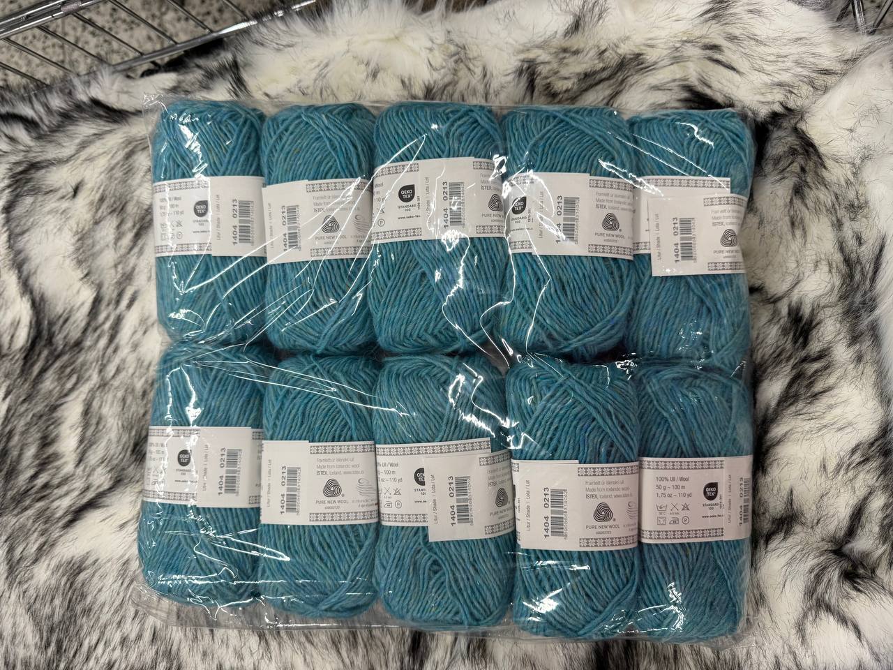 #istex lettlopi 10-pak villalanka vaalea sinivihreÄ 50g 1404 | säästötalo latvala Istex lettlopi 10-pak villalanka vaalea sinivihreÄ 50g (1404) | säästötalo latvala