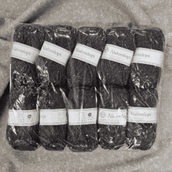 Istex alafosslopi villalanka 10-pak mokka tweed 100g [2681]