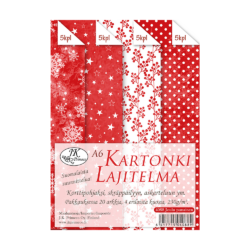 kartonkilajitelma-joulu-2-punainen-a6-20kpl_0png KARTONKILAJITELMA JOULU 2 PUNAINEN A6 20KPL