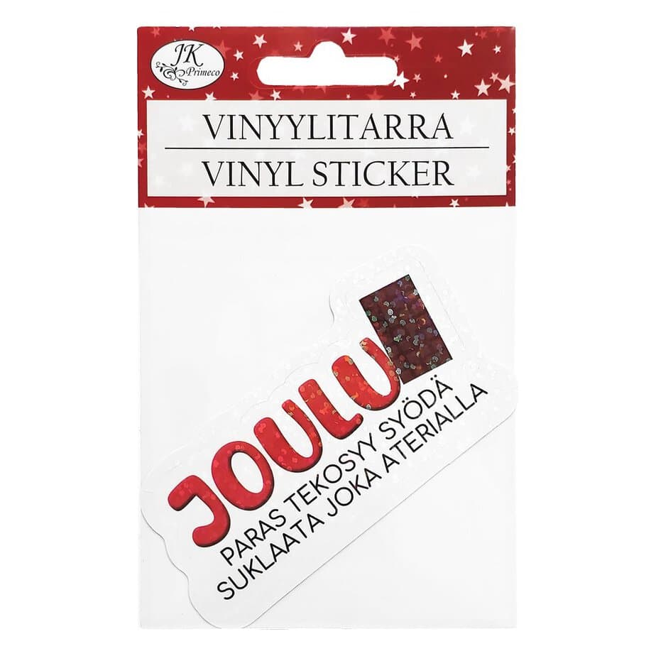 Vinyylitarra "joulusuklaa" Vinyylitarra "joulusuklaa"